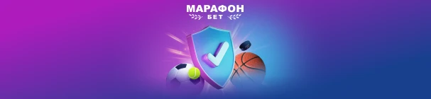 Страховка первой ставки на матчи Клубного чемпионата мира по футболу 2025 – только новым клиентам